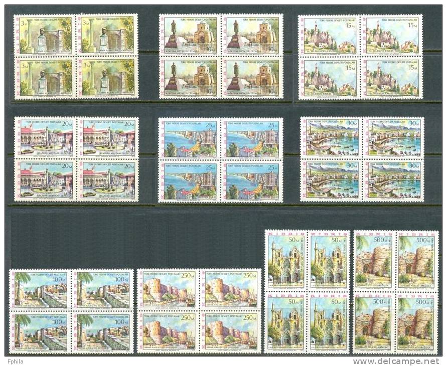 1975 NORTH CYPRUS REGULAR ISSUE STAMPS WITH THE TOURISTIC SUBJECT BLOCK OF 4 MNH ** - Unused Stamps