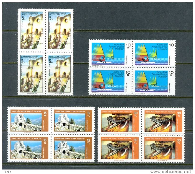 1982 NORTH CYPRUS TOURISTIC BLOCK OF 4 MNH ** - Neufs