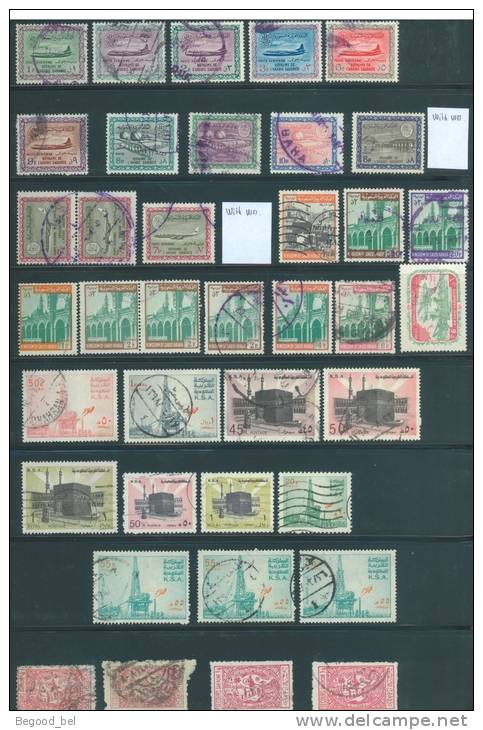 ARABIE SAOUDITE  - USED/OBLIT.  - FOND DE COLLECTION MORE THAN 60 EUR CATALOGUE VALUE -  Lot 7834 - Arabia Saudita