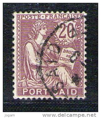 PORT SAID 27 Obli - Used Stamps