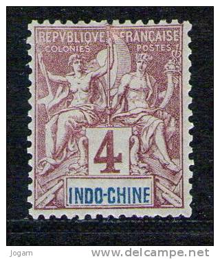 INDOCHINE   N° 5 NsG - Unused Stamps