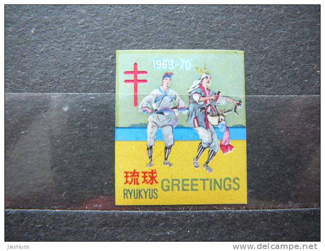 Japan  Ryukyu Charity TB Christmas Seals 1969-70  **  MNH # Imperf. - Ryukyu Islands