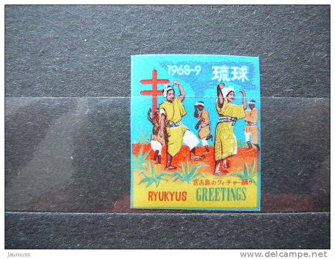 Japan  Ryukyu Charity TB Christmas Seals 1968-9  **  MNH # Imperf. - Ryukyu Islands