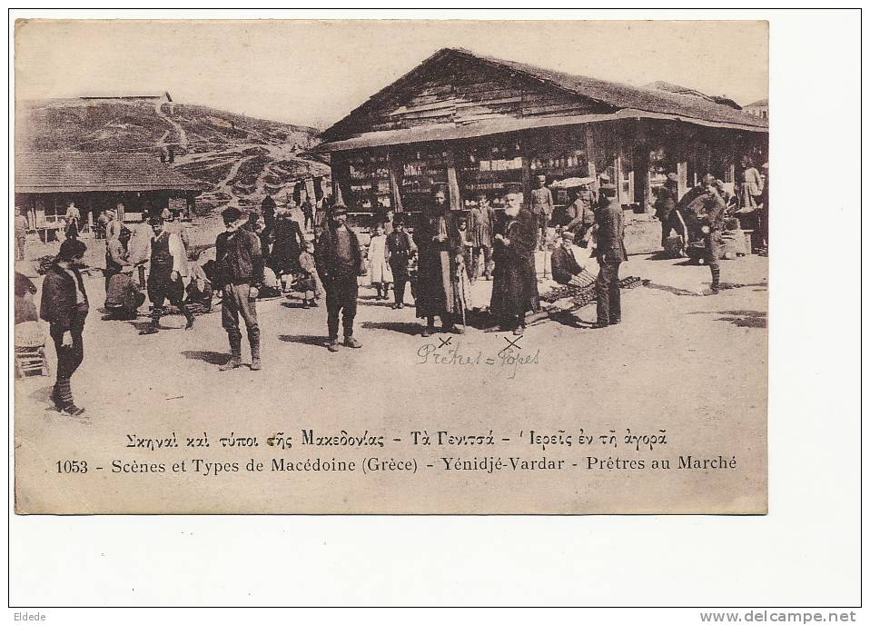 Macedoine 1053 Yenidjé Vardar Pretres Au Marché Edit Lib. Française Salonique - Macédoine Du Nord