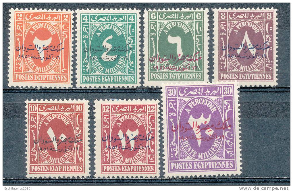 EGYPT 1952 POSTAGE DUES  SC J 40-46 OVERPRINTED SET VF MNH - Dienstmarken