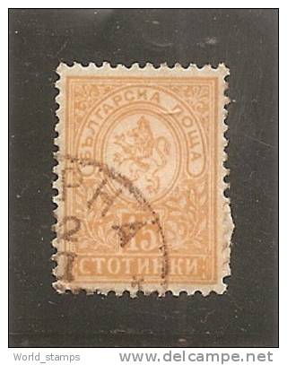 BULGARIE 1887-96 O - Used Stamps