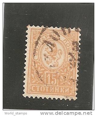 BULGARIE 1887-96 O - Used Stamps