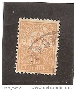 BULGARIE 1887-96 O - Used Stamps