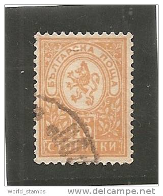 BULGARIE 1887-96 O - Used Stamps