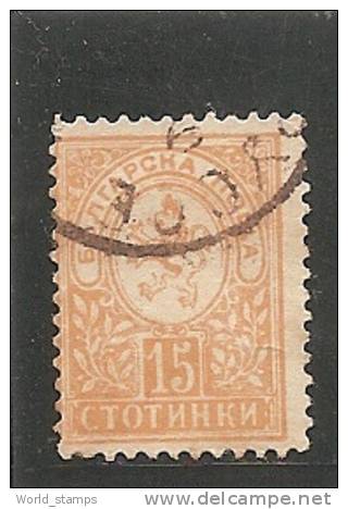 BULGARIE 1887-96 O - Gebruikt
