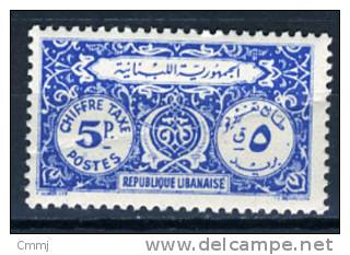 1947 - LIBANO - LEBANON - Scott Nr.  J48 - Mi 48 - LH - (S02052013.....) - Libano