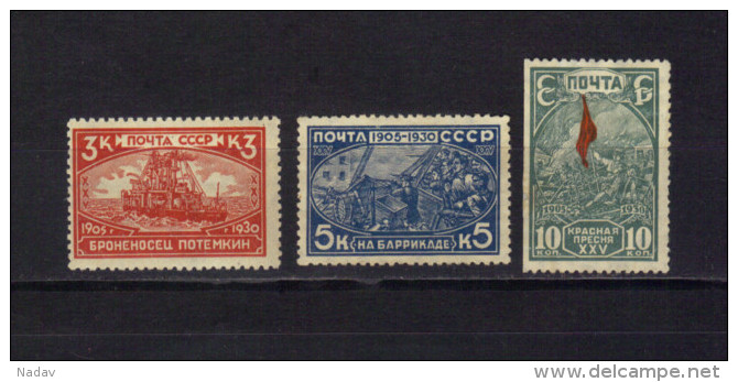 Russia&USSR, 1930,  MH* - Nuevos