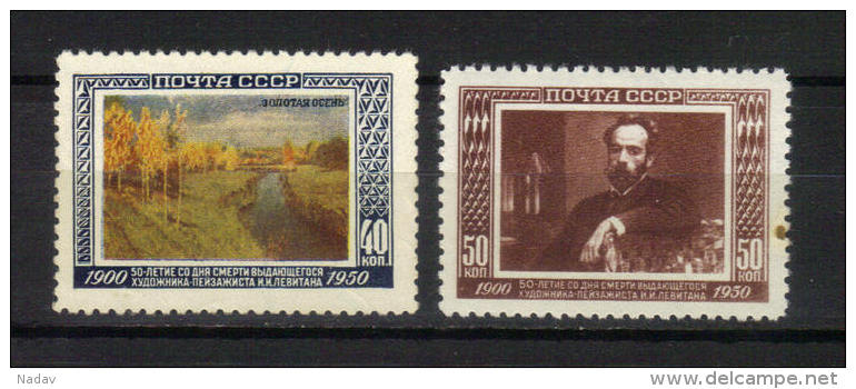 Russia&USSR, 1950, MH*,MNH** - Neufs