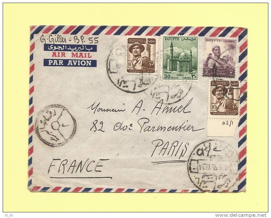 Lettre Du Caire Pour Paris - Lettres & Documents