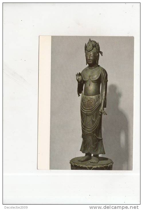 BT12005 Yumechigai Kannon Horyuji Sculpture    2 Scans - Sculptures