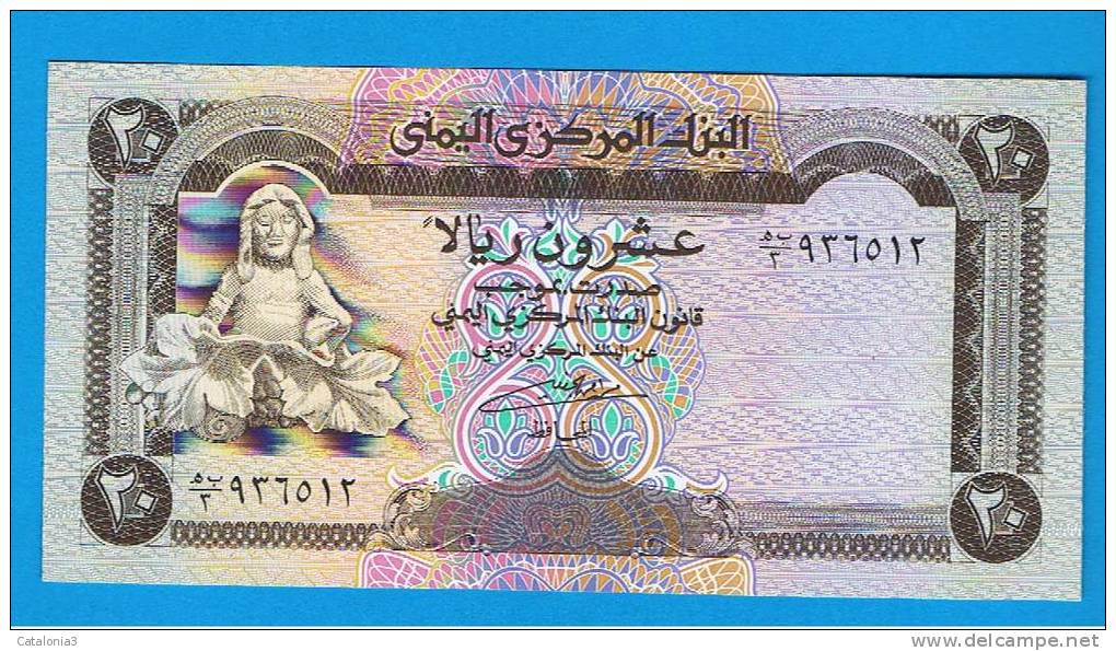 YEMEN - 20 Riyals ND SC  P-26 - Yemen