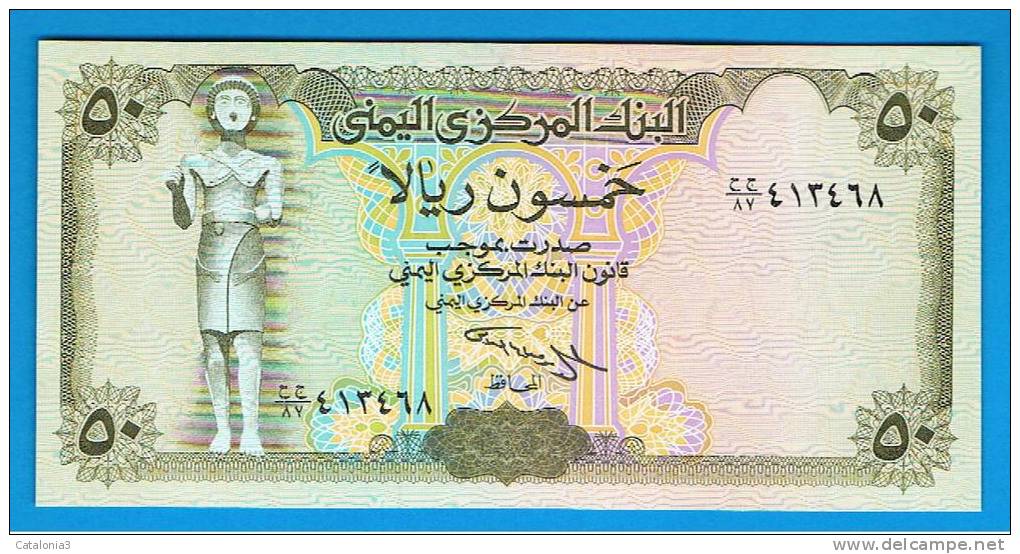 YEMEN - 50 Riyals ND SC  P-27 - Yemen