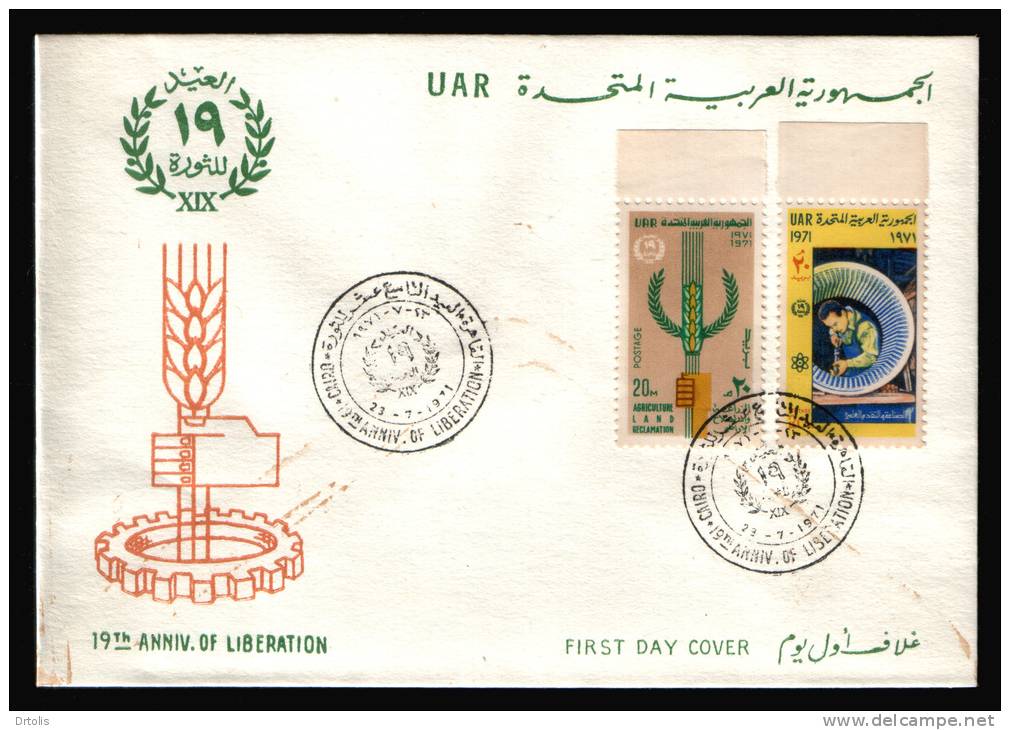 EGYPT / 1971 / REVOLUTION / INDUSTRIAL PROGRESS / AGRICULTURE & LAND RECLAMATION / FDC - Storia Postale