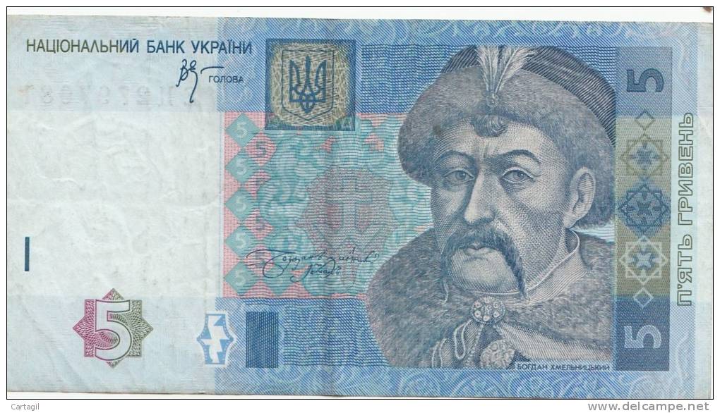 Billets -  B775 -  Ukraine - 5 Grivni - Billet   ( Type, Nature, Valeur, état... Voir 2 Scans)-Envoi Gratuit - Ukraine