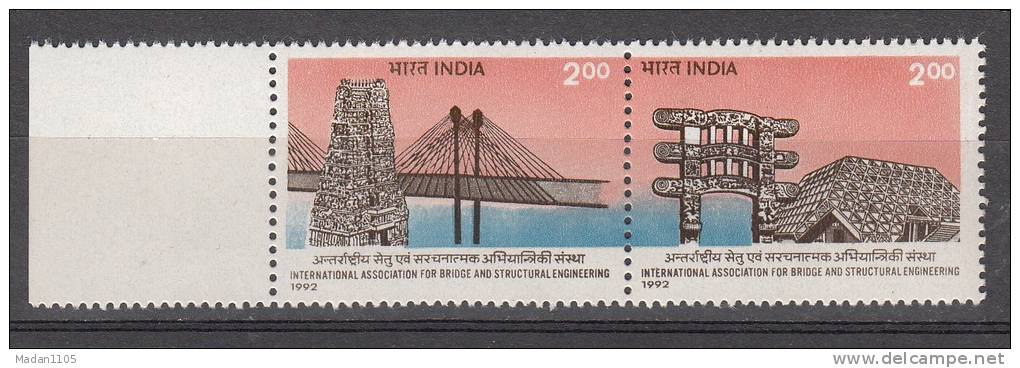 INDIA, 1992, Congress Of International Association For Bridge And Structural Engineering, New Delhi,MNH,(**) - Ungebraucht