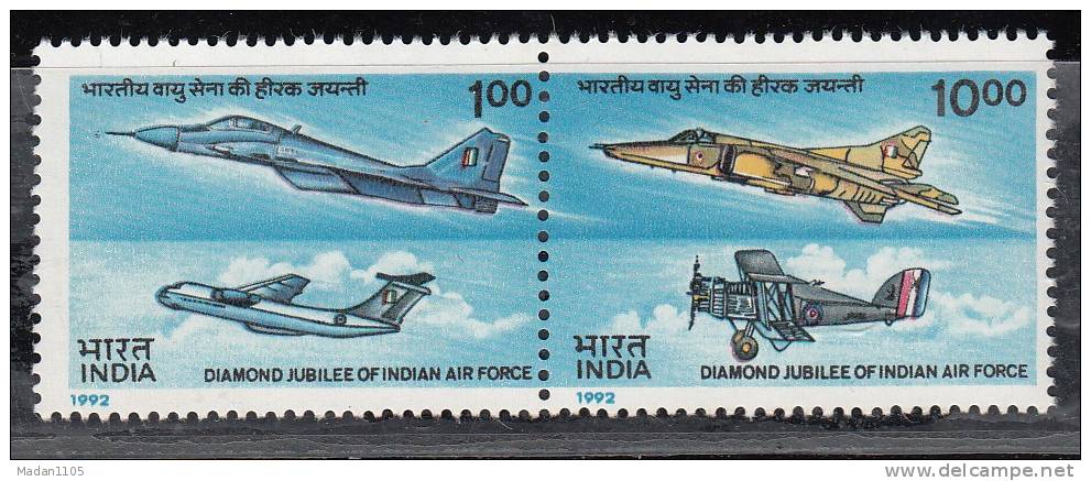 INDIA, 1992,  Diamond Jubilee Of Indian Air Force, MNH, (**) - Neufs