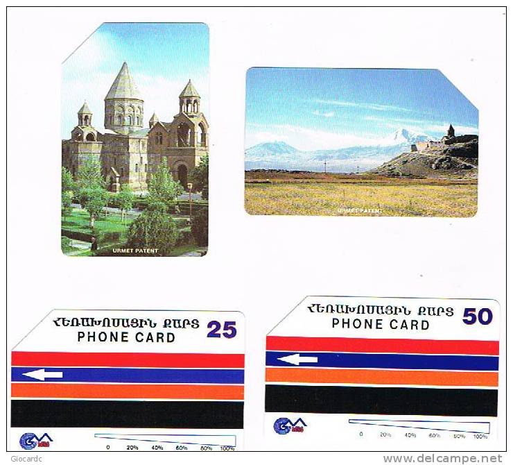 ARMENIA  -  YUVC (URMET)  -  1994 (1ST ISSUE) ECHMIADZIN  CATHEDRAL & ARARAT VALLEY (COMPLET SET OF 2) - USED - RIF. 287 - Armenië