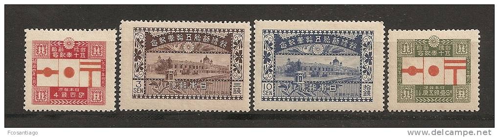 JAPON 1921 - Yvert #162/65 - MLH * - Nuevos