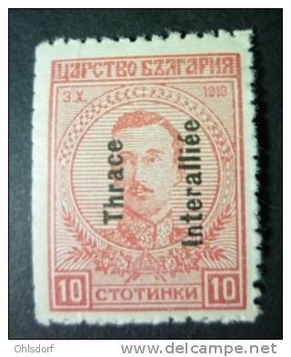 HELLAS - NEW TERRITORIES - THRACE INTERALLIÉE 1920: YT 48, * MH - FREE SHIPPING ABOVE 10 EURO - Thracië