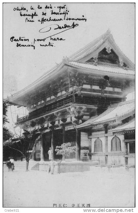 JAPON OSAKA TEMPLE D OSAKA  LE 20.12.1906 - Osaka