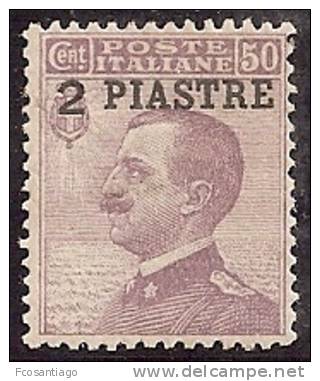 ITALIA 1906/08 (LEVANTE) - Yvert #29 - Mint No Gum (*) - Uffici D'Europa E D'Asia