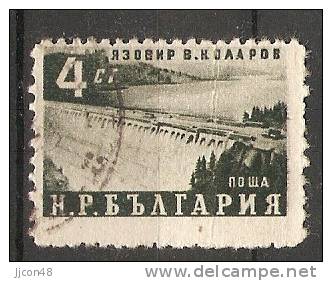 Bulgaria 1952  Vasil Kolarov Dam (o) Mi.813 - Oblitérés