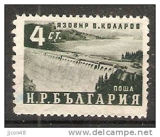 Bulgaria 1952  Vasil Kolarov Dam (o) Mi.813 - Oblitérés