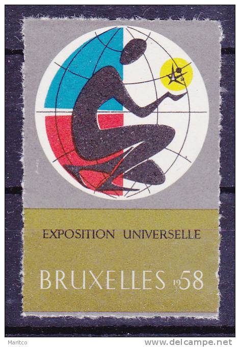 Vignet Bruxelles 1958 Mnh** - 1958 – Brussels (Belgium)