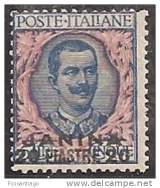 ITALIA 1909/11 (LEVANTE) - Yvert #81 - Mint No Gum (*) - Oficinas Europeas Y Asiáticas