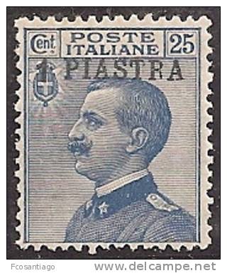ITALIA 1906/08 (LEVANTE) - Yvert #28 - Mint No Gum (*) - Uffici D'Europa E D'Asia