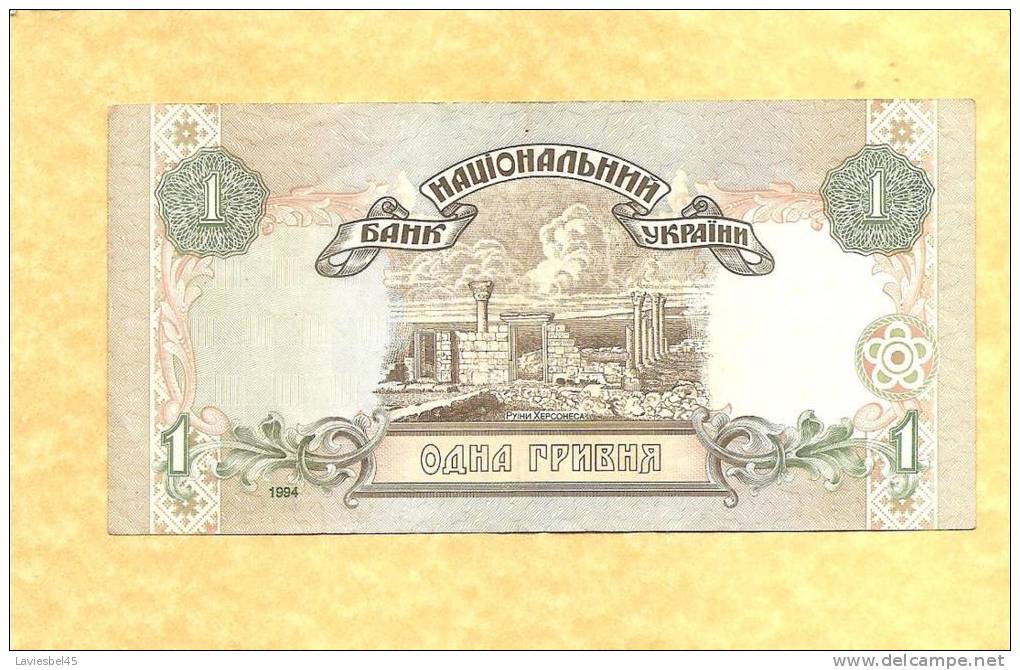 Ukraine -  Billet De 1 Hryvnia –   Numéroté  KO 1141526 – Année 1994 - Ukraine