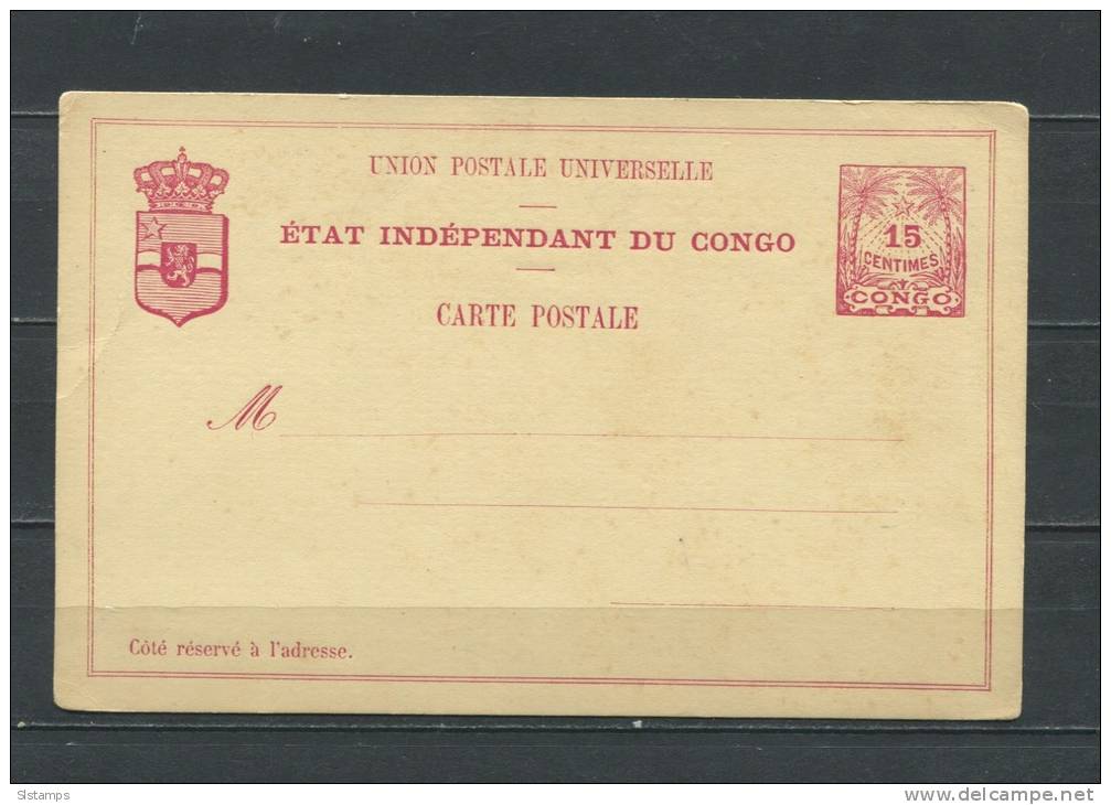 Etat Independance Of Congo Postal Stationary Cards Unused - Entiers Postaux