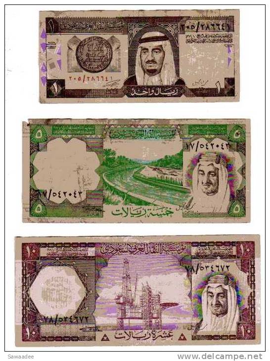 BILLET ARABIE SAOUDITE - P.21, P.18, P.17 -  LOT DE 3 BILLETS - 1, 5 Et 10 RIYAL - Arabie Saoudite