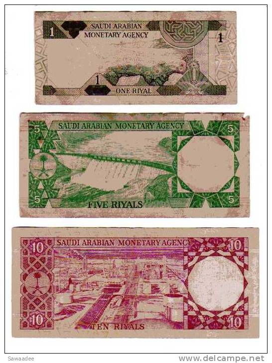 BILLET ARABIE SAOUDITE - P.21, P.18, P.17 -  LOT DE 3 BILLETS - 1, 5 Et 10 RIYAL - Saudi Arabia