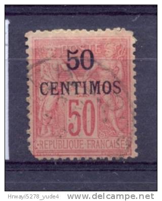 French Morocco 1891, Yvnr 6 Vfu. Cv 40 Euro - Used Stamps