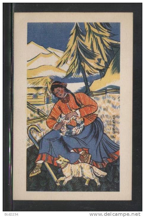 POLAND HARNASIE (Z STRYJENSKA) DESIGN 2 - MOUNTAIN WOMAN SHEPHERDESS SHEEP DOG PRISTINE MINT POSTCARD Folk Costumes - Poland