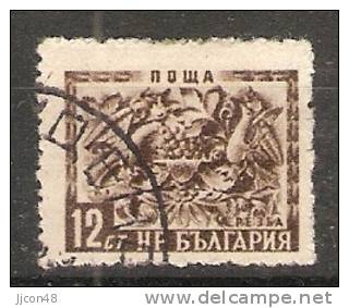 Bulgaria 1952-53  Wood Carvings (o) Mi.837 - Oblitérés