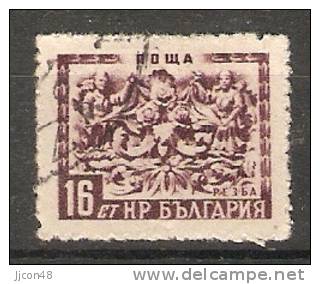 Bulgaria 1952-53  Wood Carvings (o) Mi.838 - Oblitérés