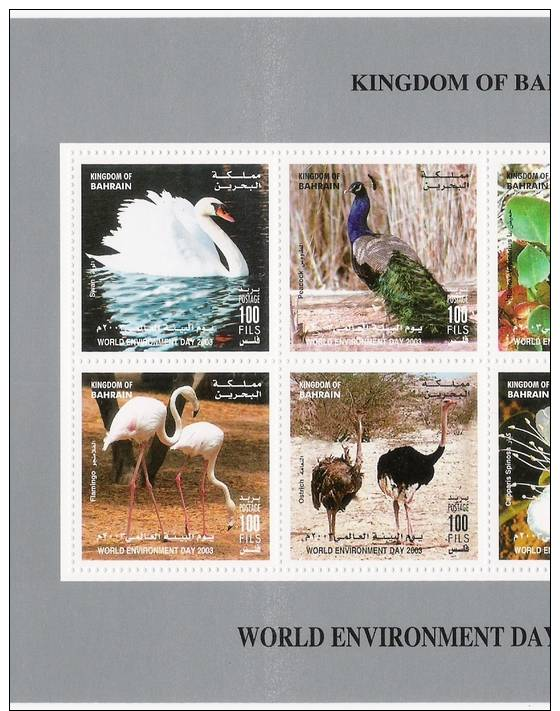 Bahrain 2003 Birds  Block /4 - World Envernment Day-  MNH - Bahrain (1965-...)