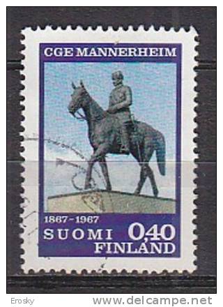 L5427 - FINLANDE FINLAND Yv N°596 - Used Stamps