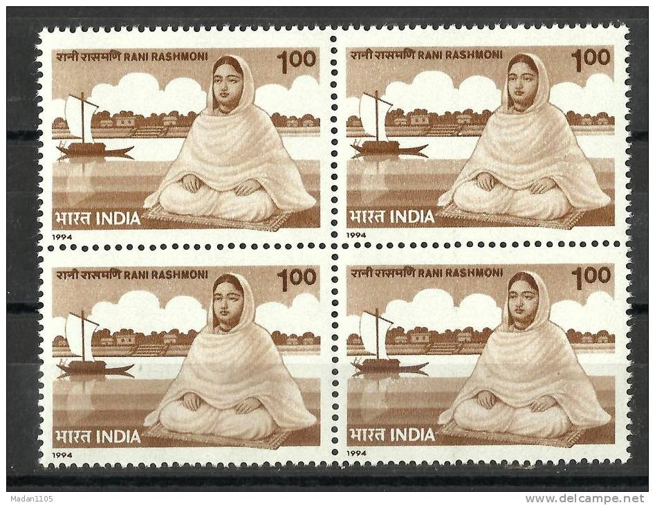 INDIA, 1994, Birth Centenary Of Rani Rashmoni, Nationalist And Social Worker, Block Of 4,  MNH, (**) - Neufs