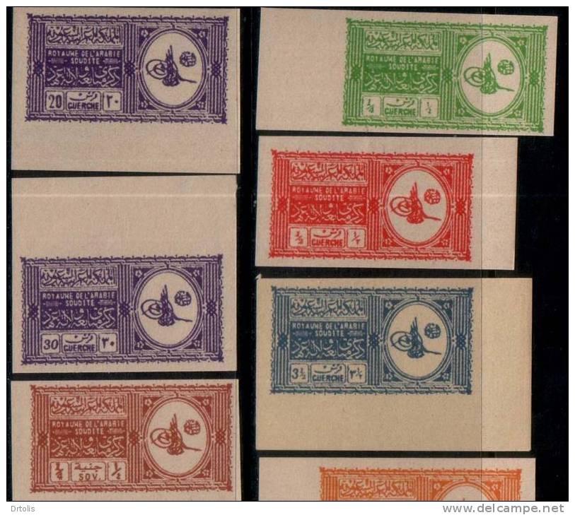 SAUDI ARABIA / 1934 / PROCLAMATION OF EMIR SAUD SET / MNH / IMPERFORATED FORGERY / 3 SCANS / VF . - Saudi-Arabien