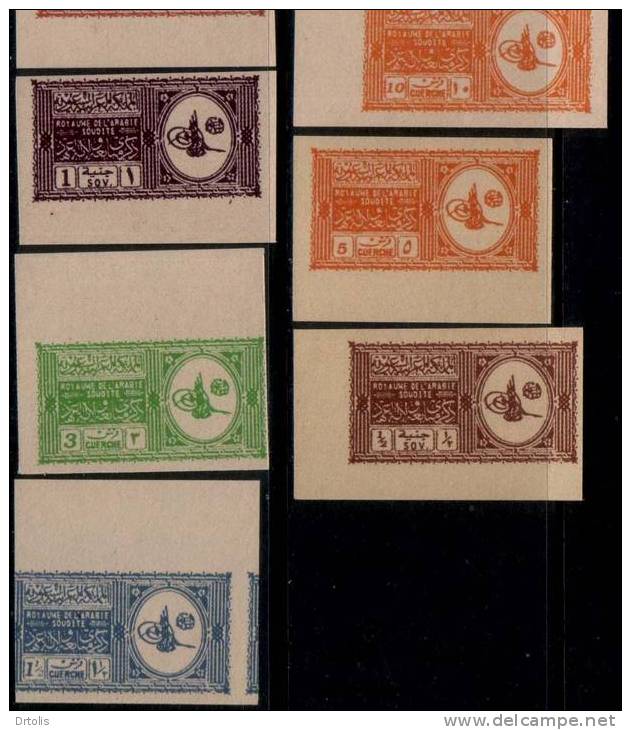 SAUDI ARABIA / 1934 / PROCLAMATION OF EMIR SAUD SET / MNH / IMPERFORATED FORGERY / 3 SCANS / VF . - Saudi-Arabien