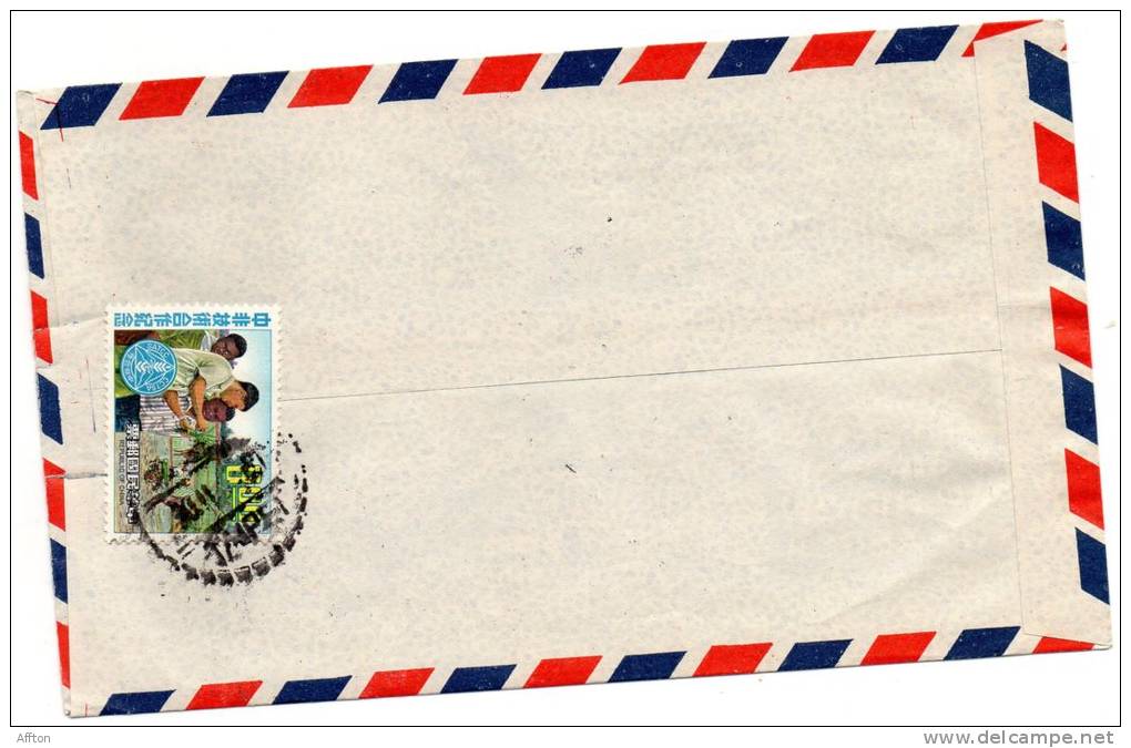 Taiwan Cover Mailed To USA - Storia Postale