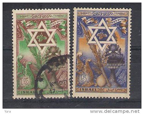Israel   1950   Ph Nr 29/30 Used,mint   (a3p14) - Gebraucht (ohne Tabs)